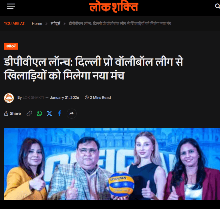 Neeti Rawat and Jasoda Gulliya share their vision for Delhi Pro Volleyball League